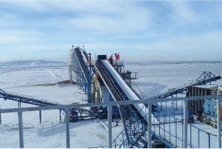 Cold Resistant Conveyor Belt.jpg